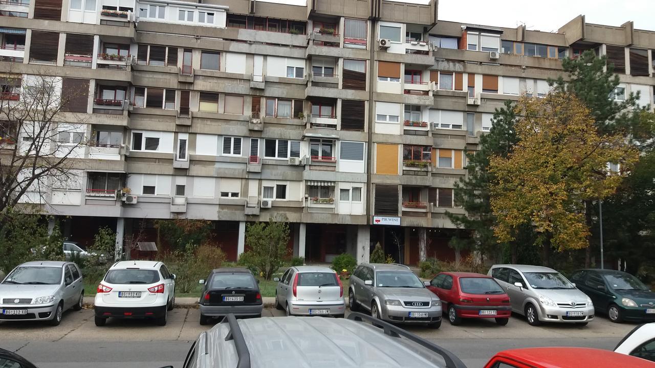 White City 2 Belgrad Dış mekan fotoğraf